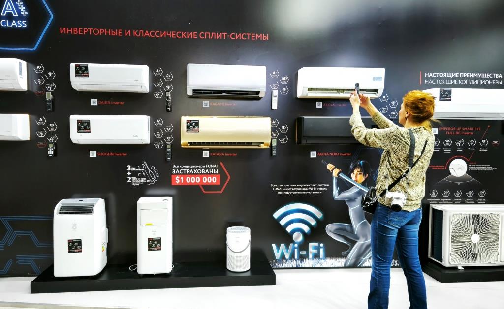 Кондиционеры в Озёрах с установкой