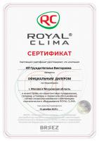 Royal Clima RCI-TWL35HN
